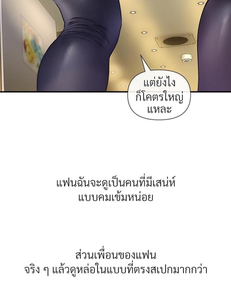 page-41