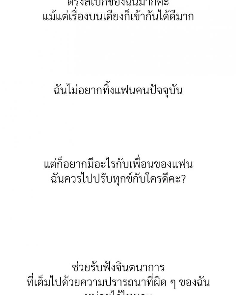 page-51