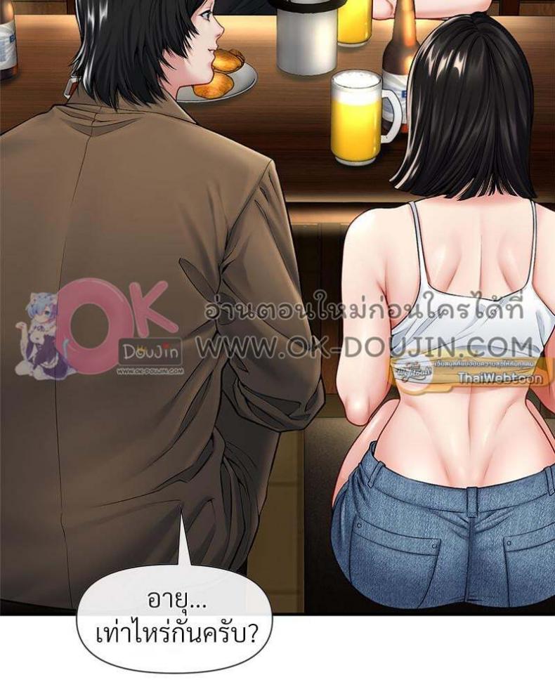 page-15