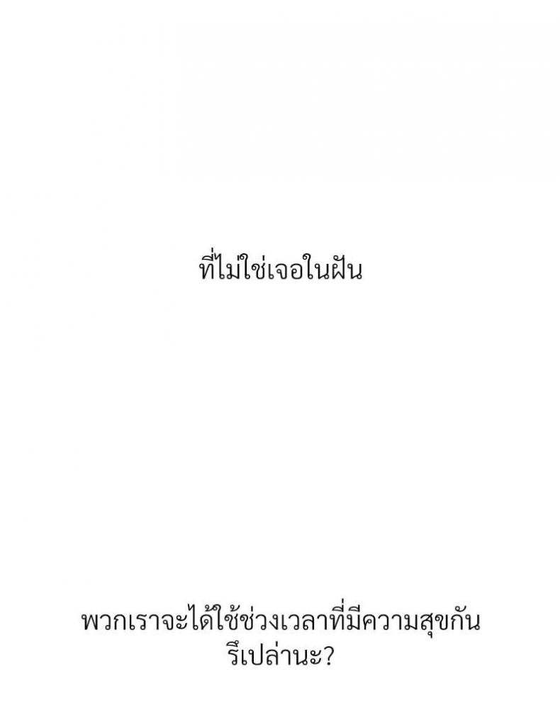 page-70