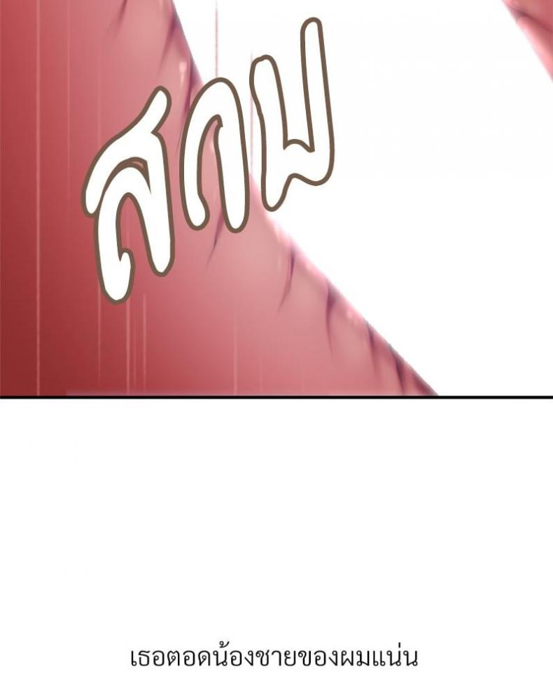 page-29