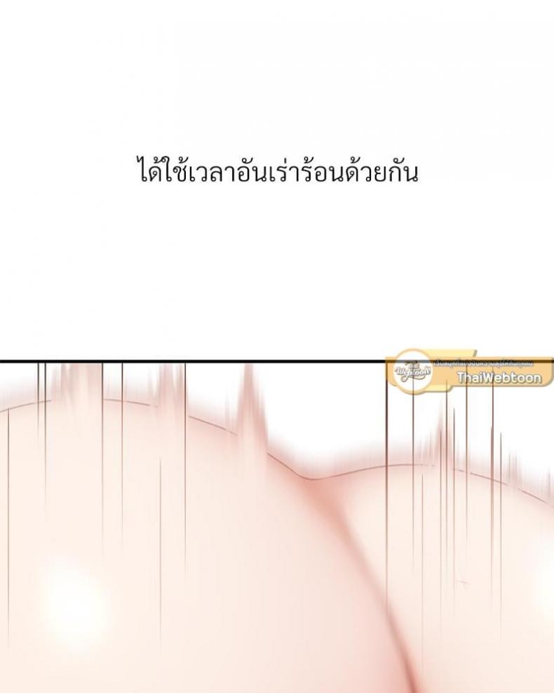 page-35