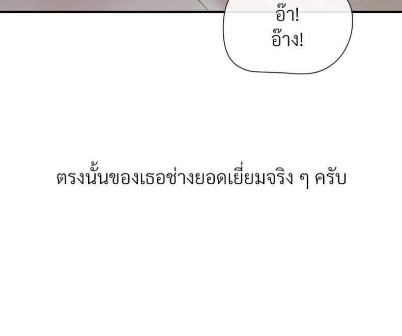 page-34