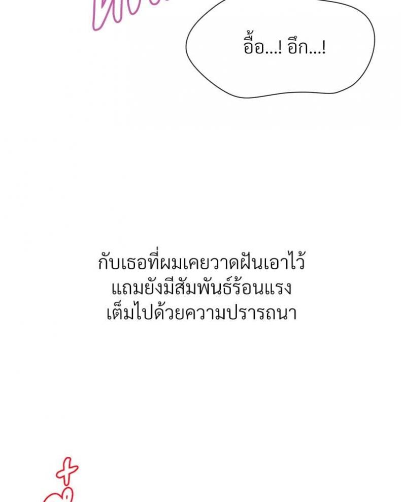 page-40
