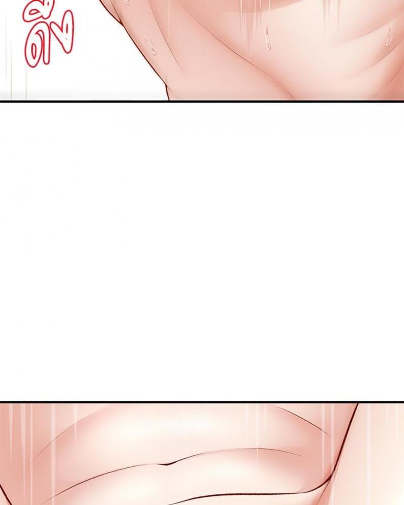 page-42