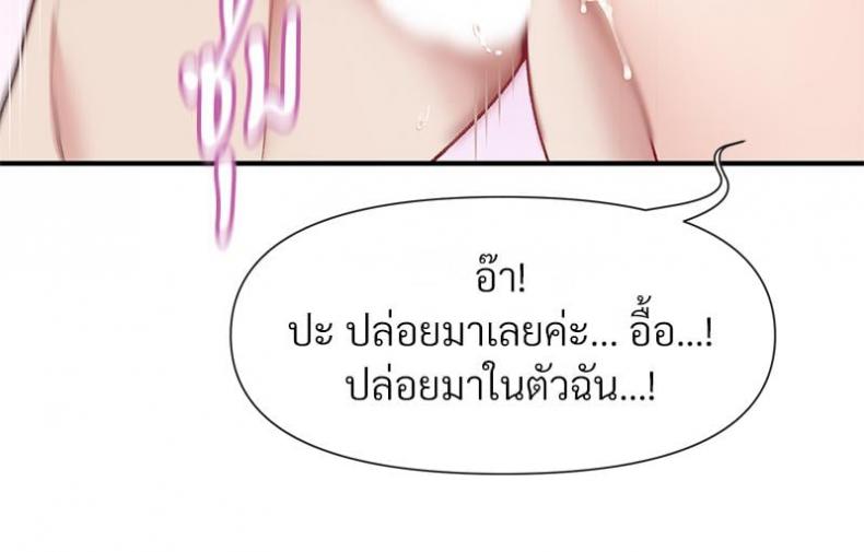 page-47