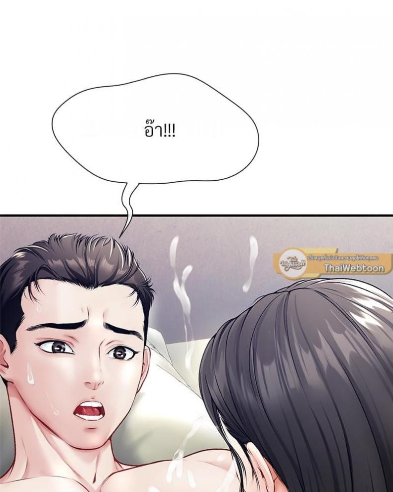 page-22