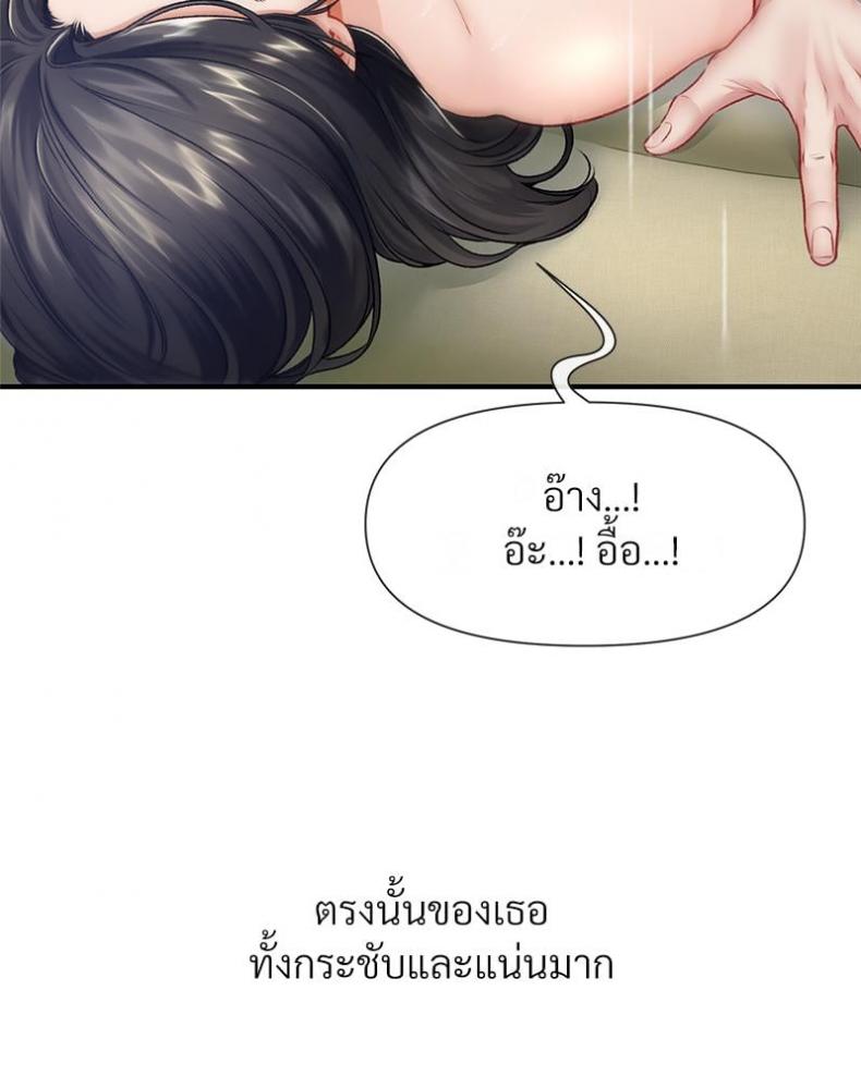 page-27