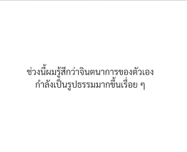 page-62