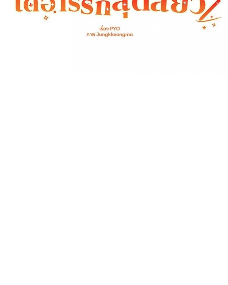 page-55