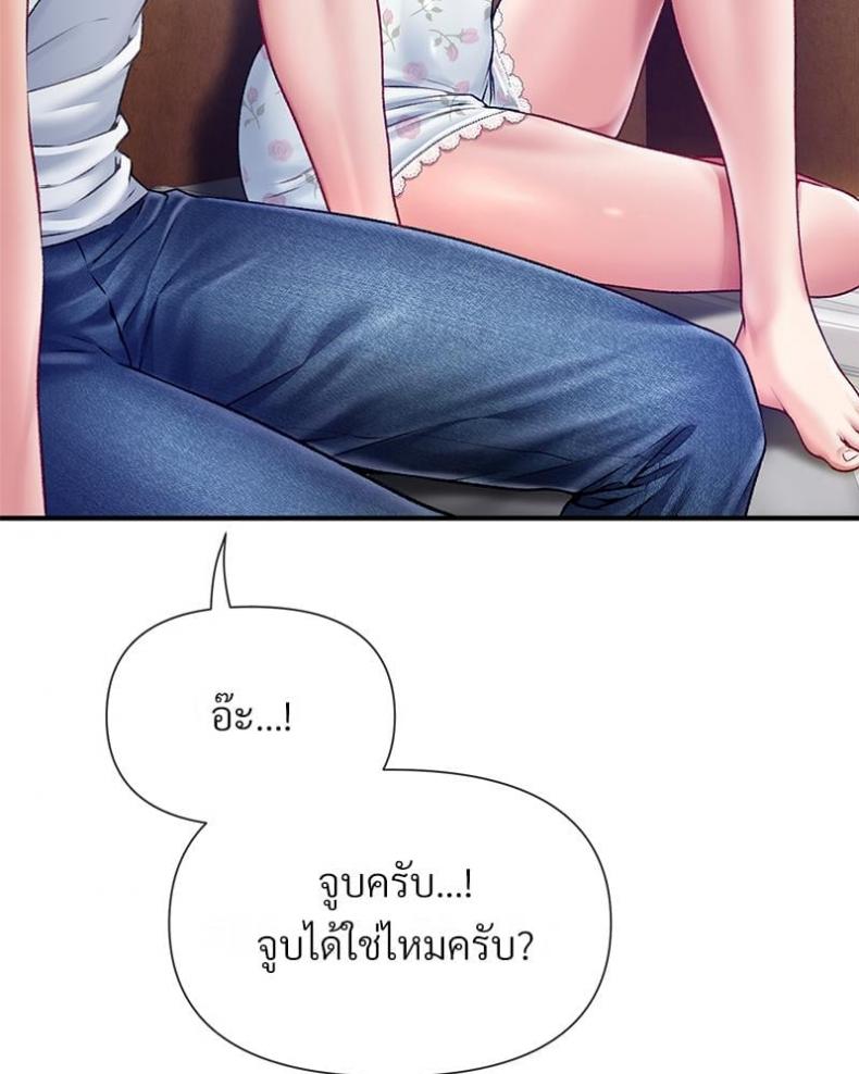 page-31