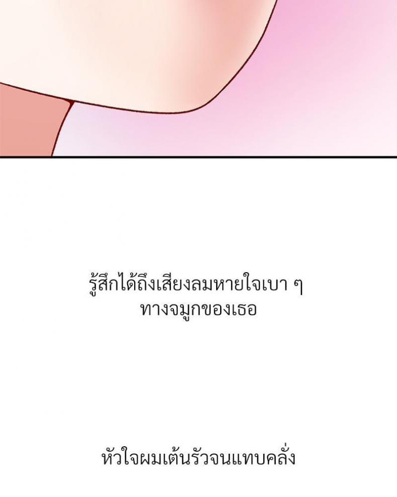 page-70