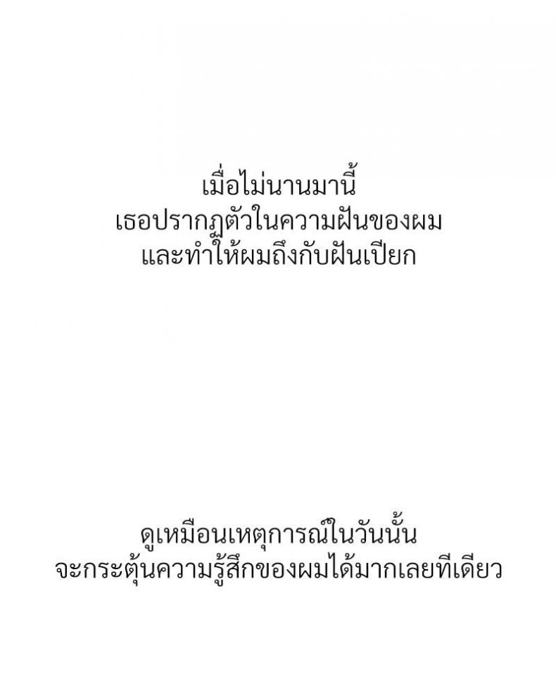 page-52