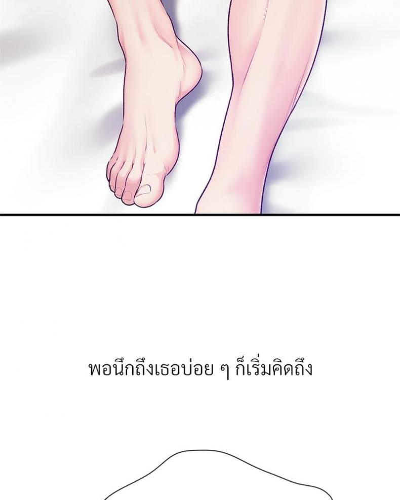 page-49