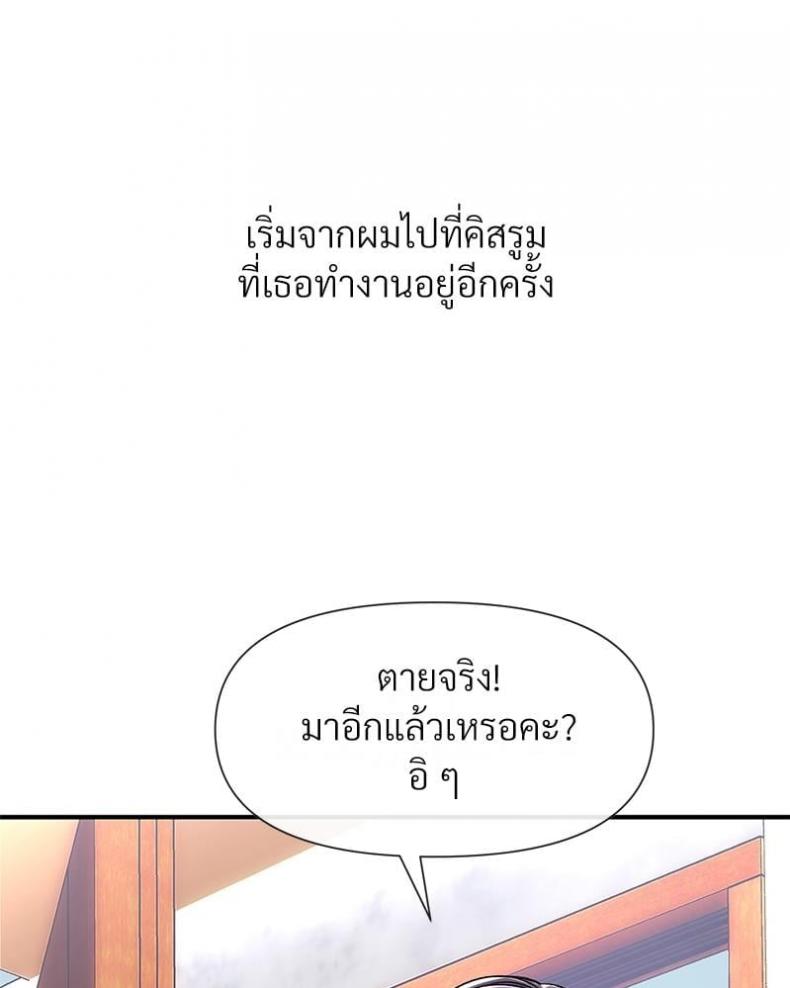 page-56