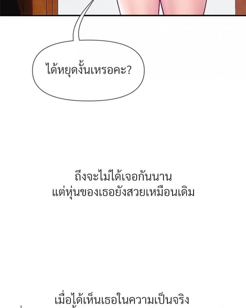 page-59