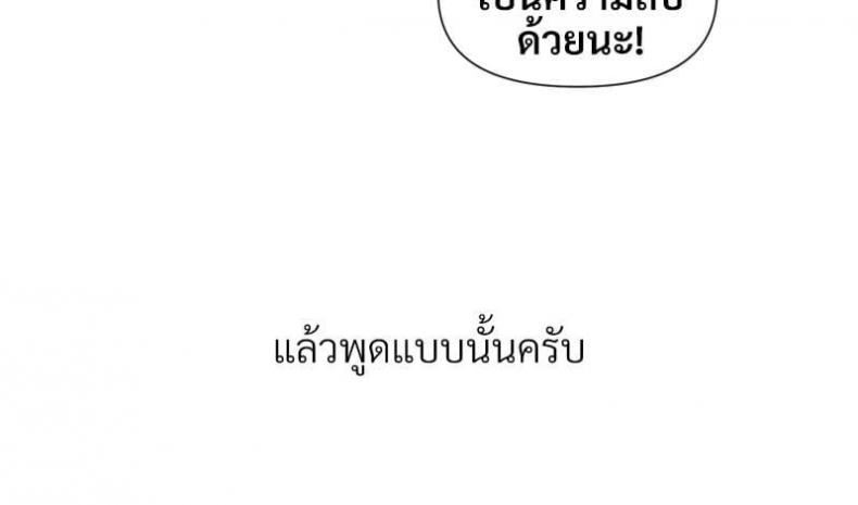 page-96