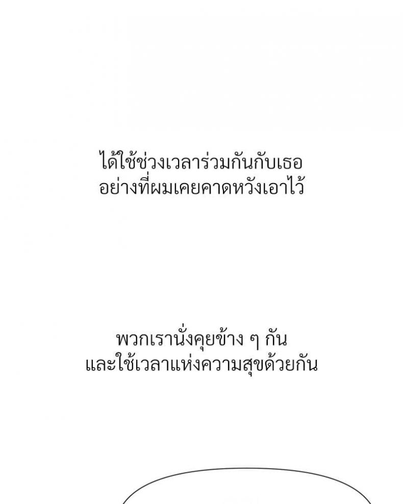 page-63