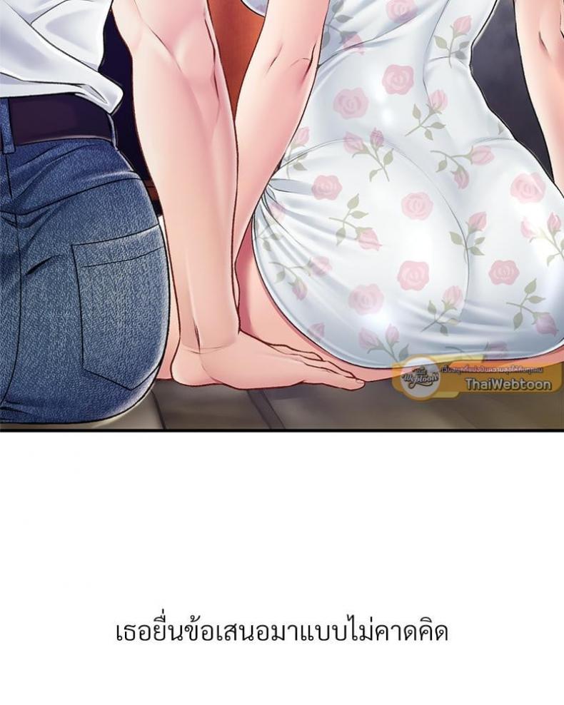 page-65