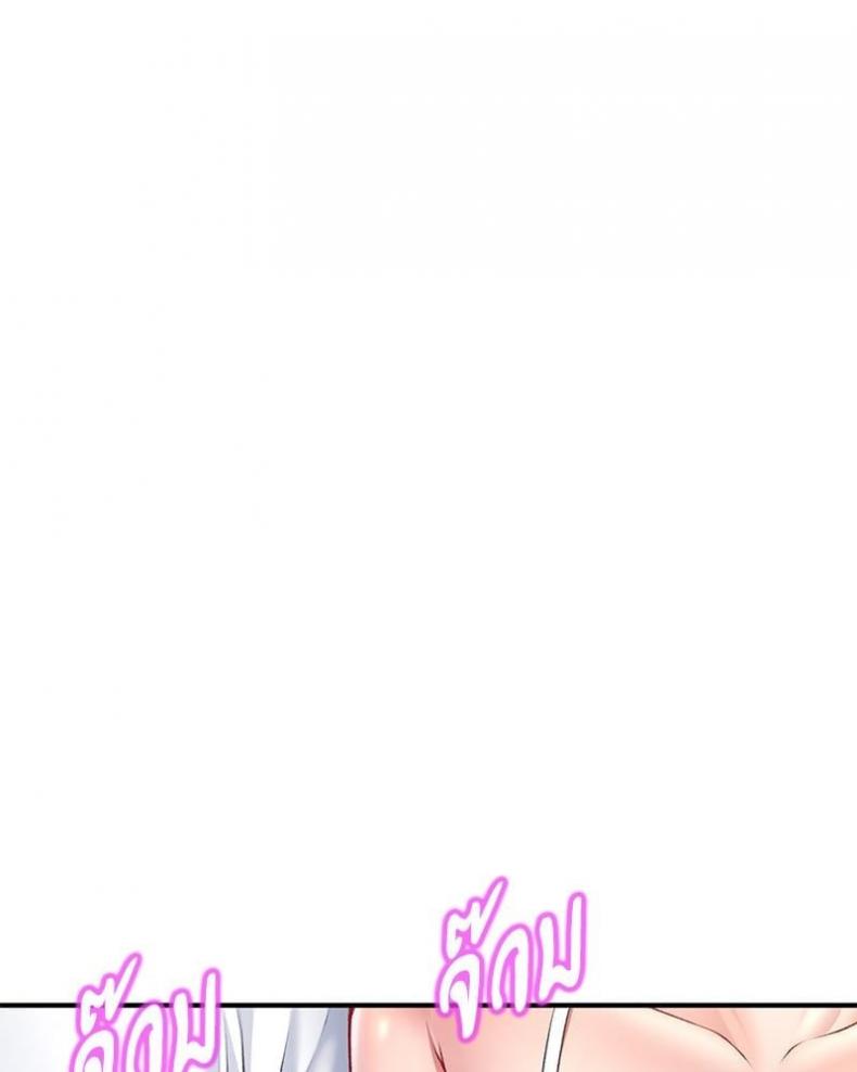 page-34