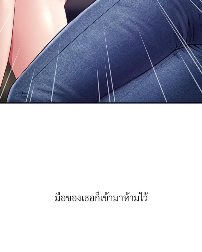 page-83