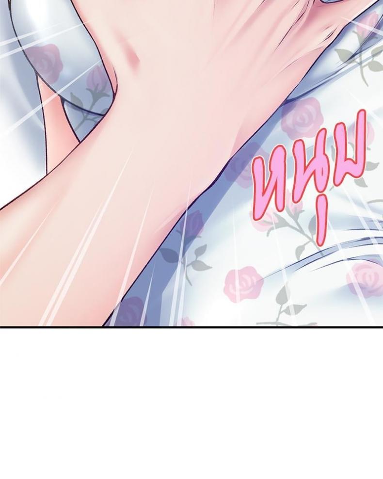 page-45