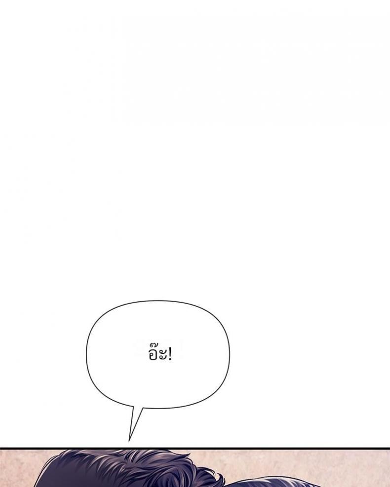 page-39