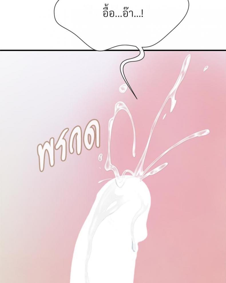 page-50