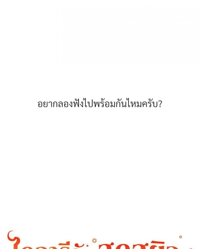 page-54