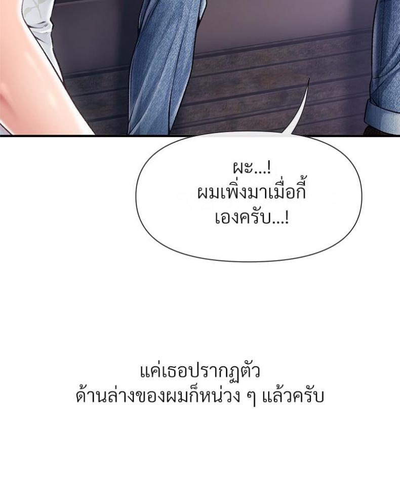 page-28