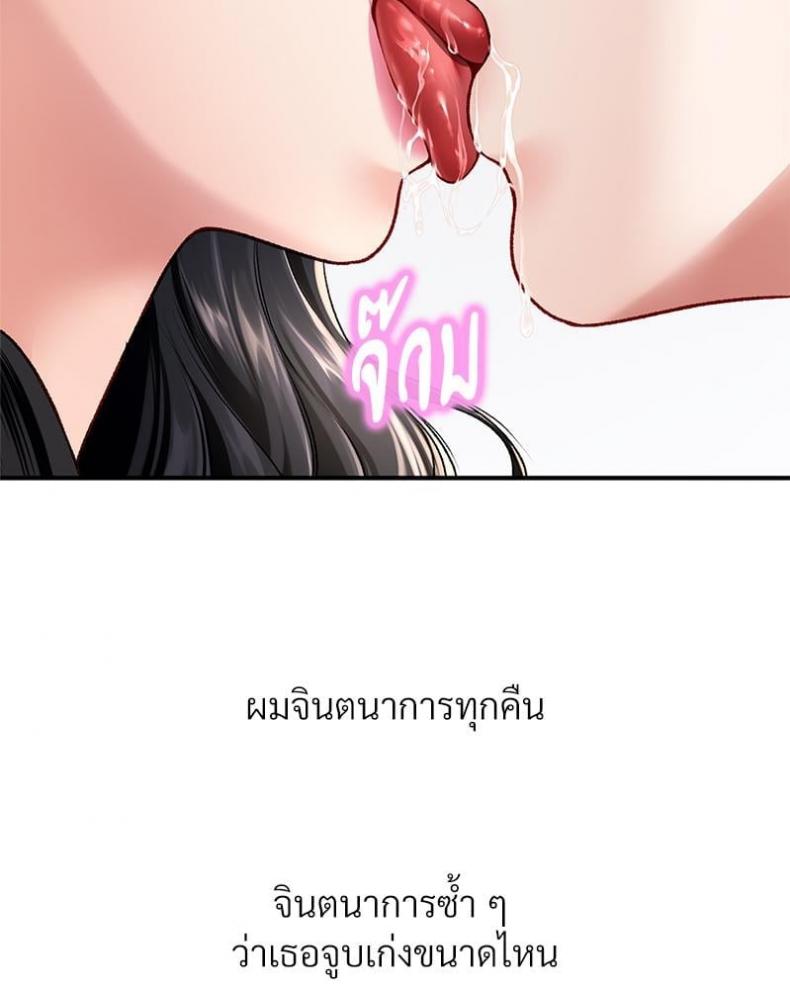 page-73