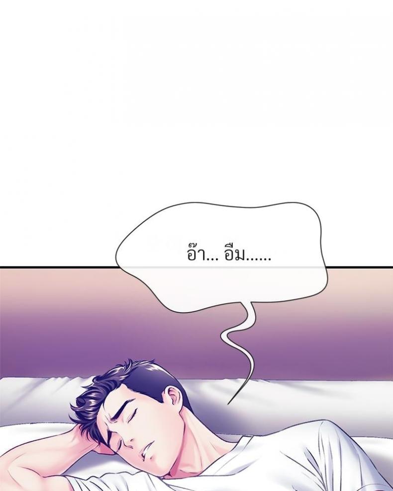 page-47