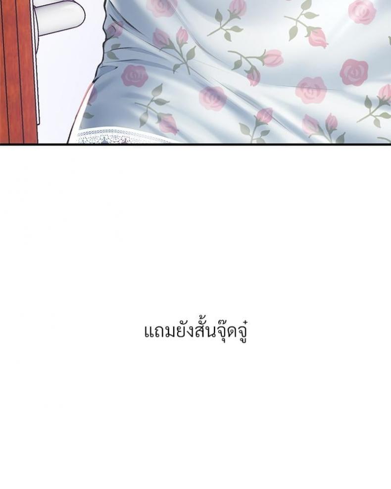 page-22