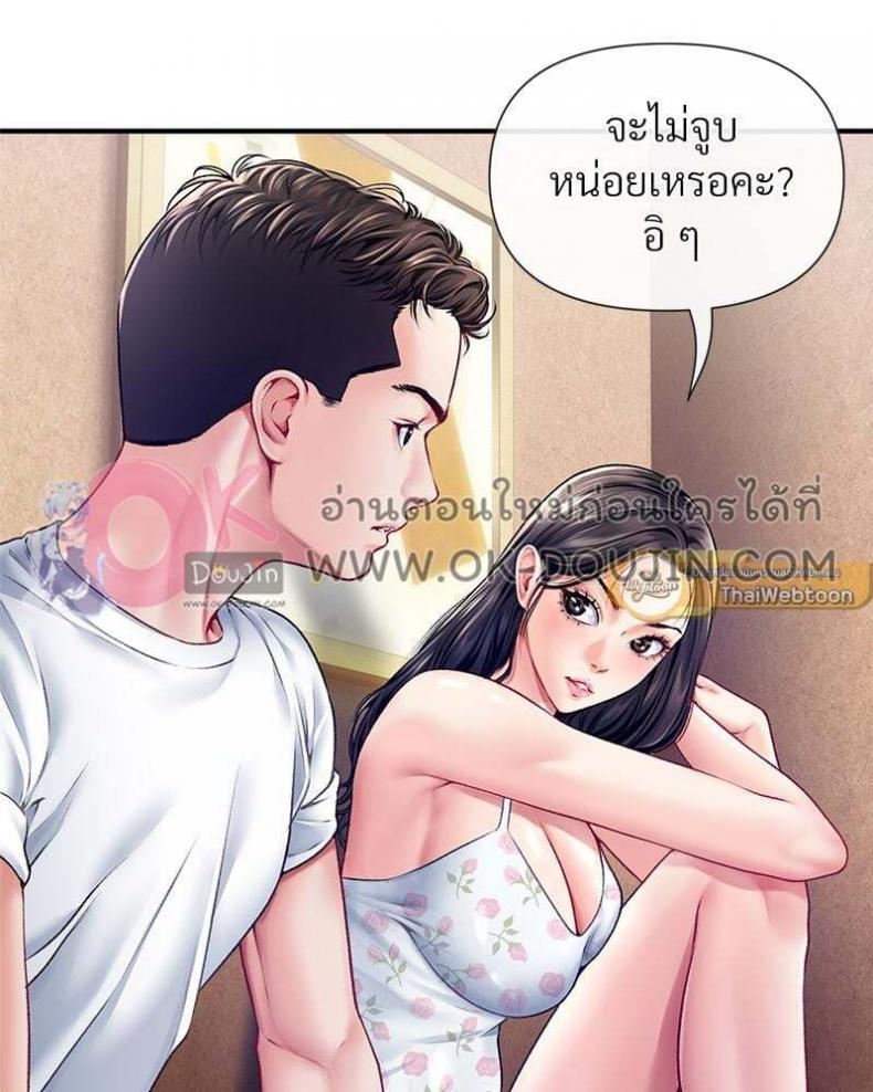 page-30