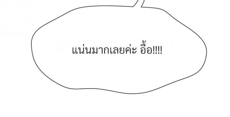 page-46