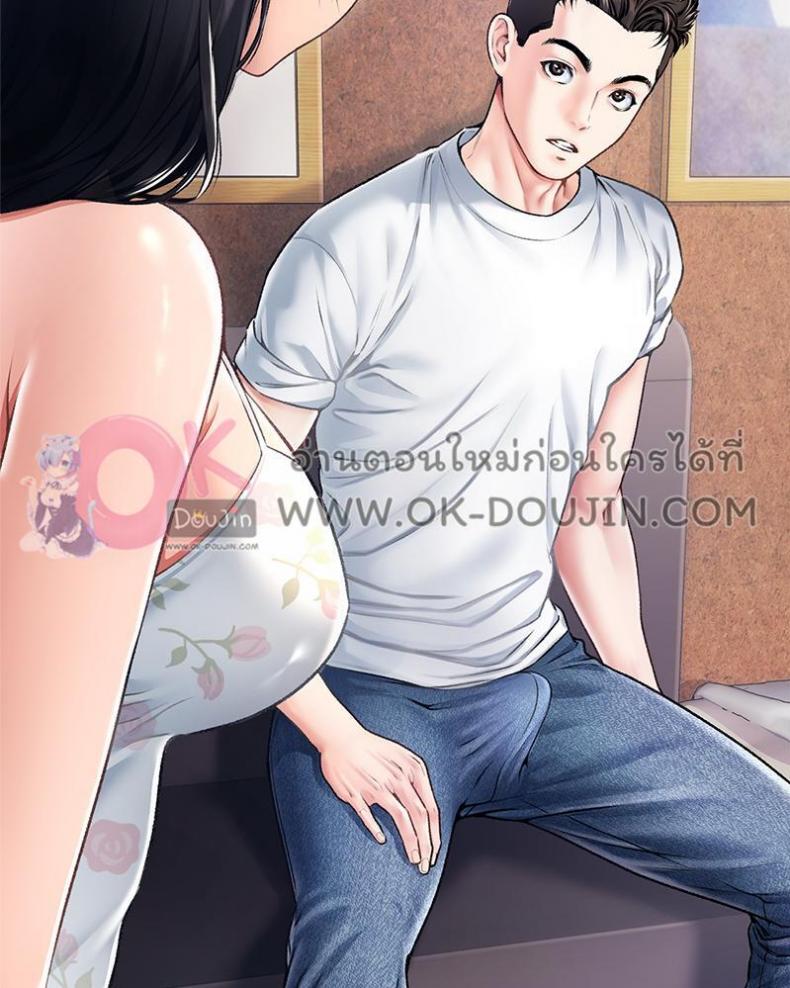 page-27