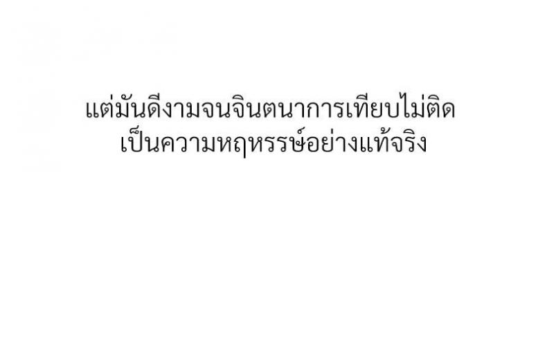 page-76