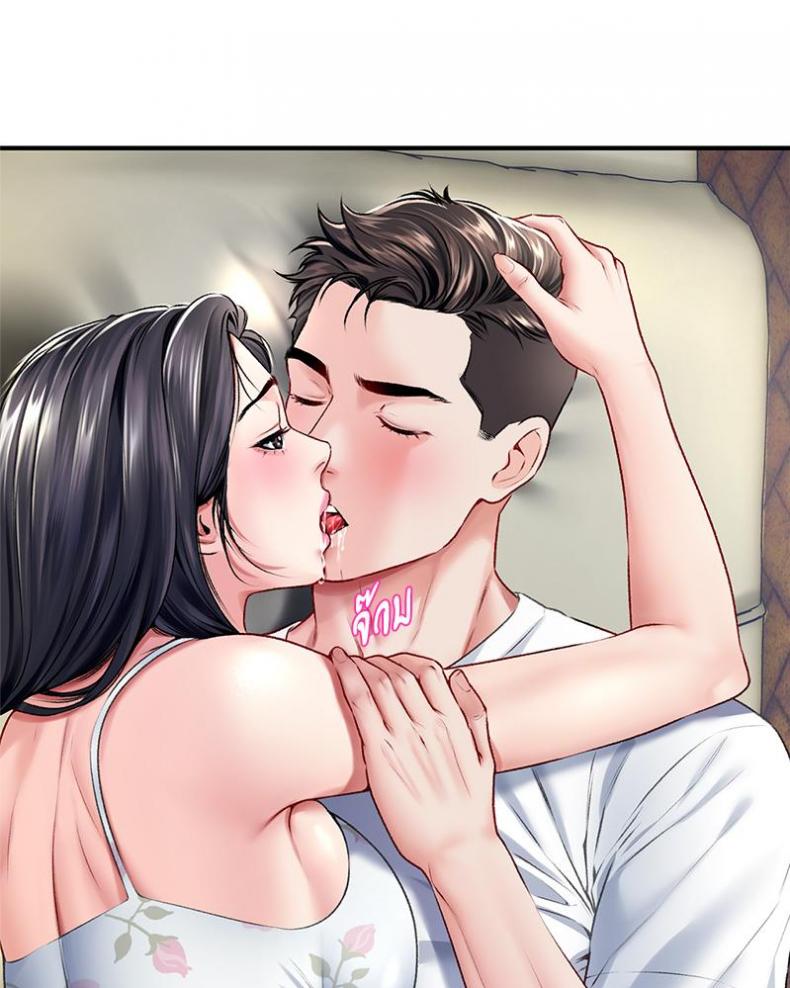 page-74