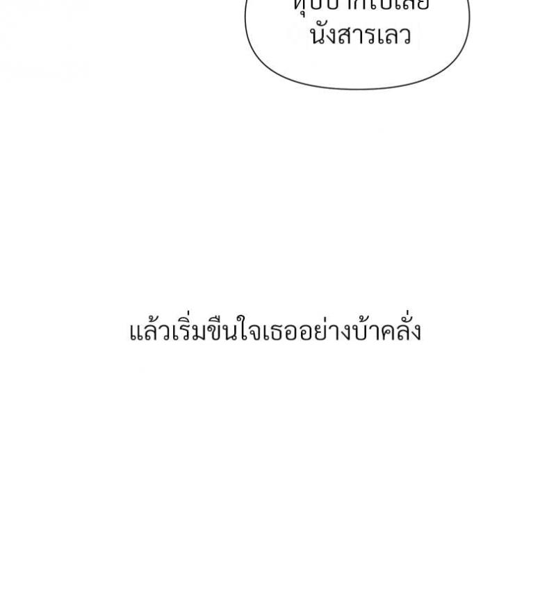 page-31