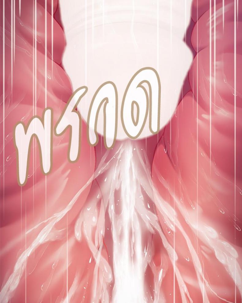page-49