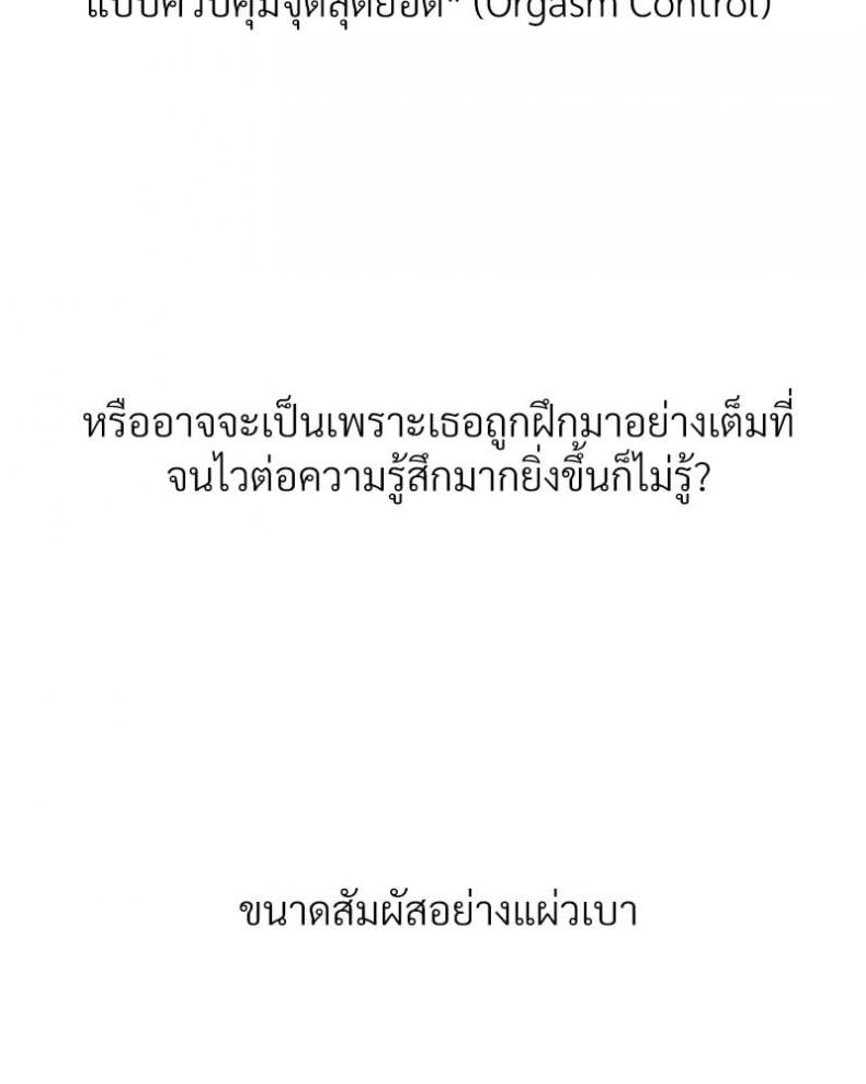page-25