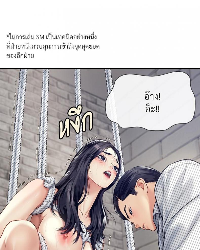 page-26
