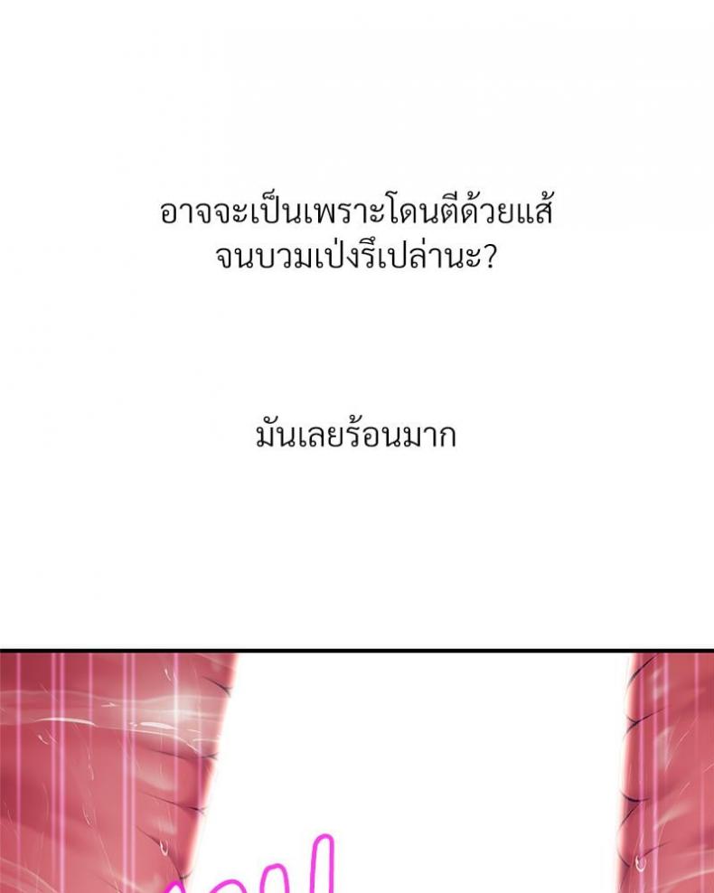 page-32