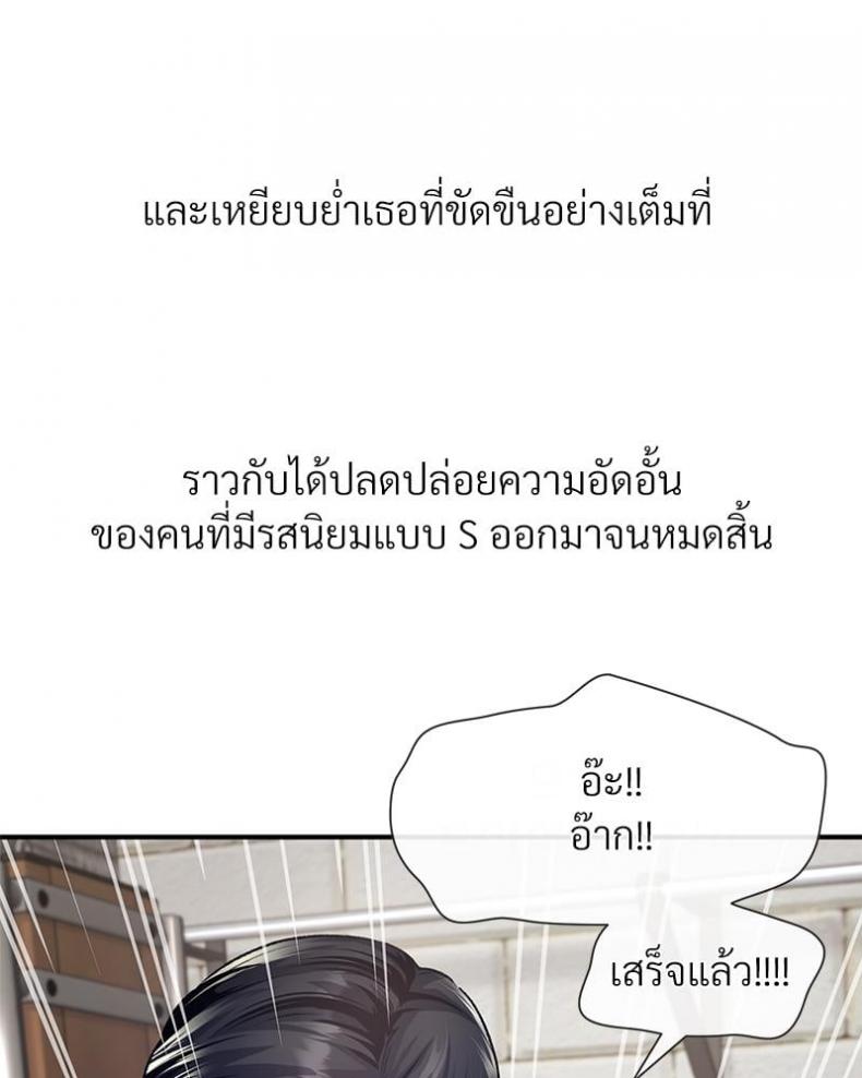 page-44