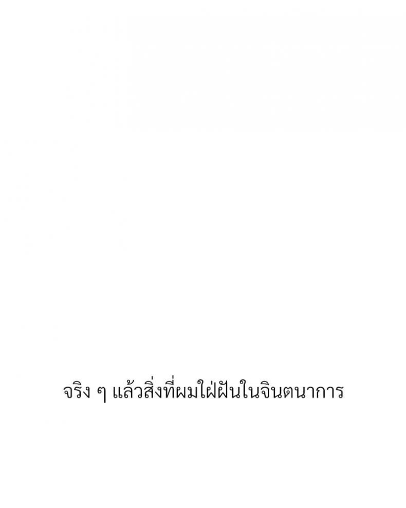 page-59