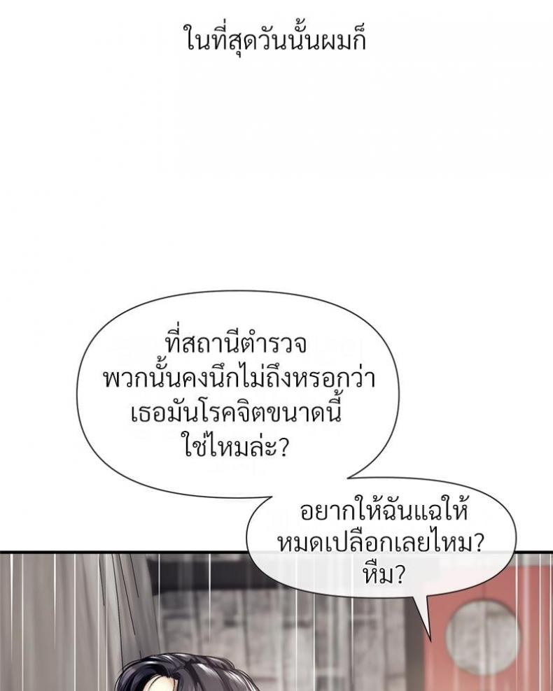 page-35