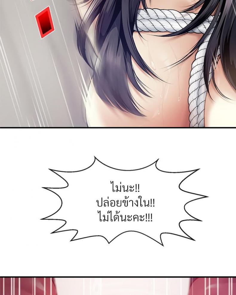 page-48