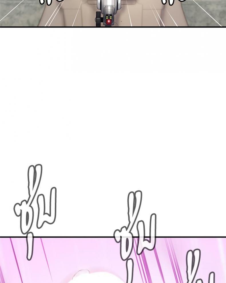 page-63