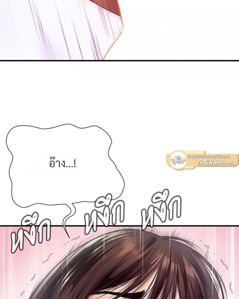 page-65