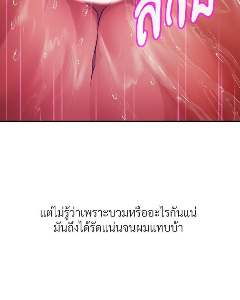 page-34